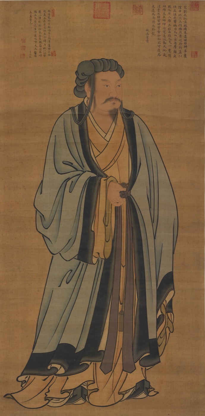 Zhuge Liang — the strategist who used Qi Men Dun Jia in battle